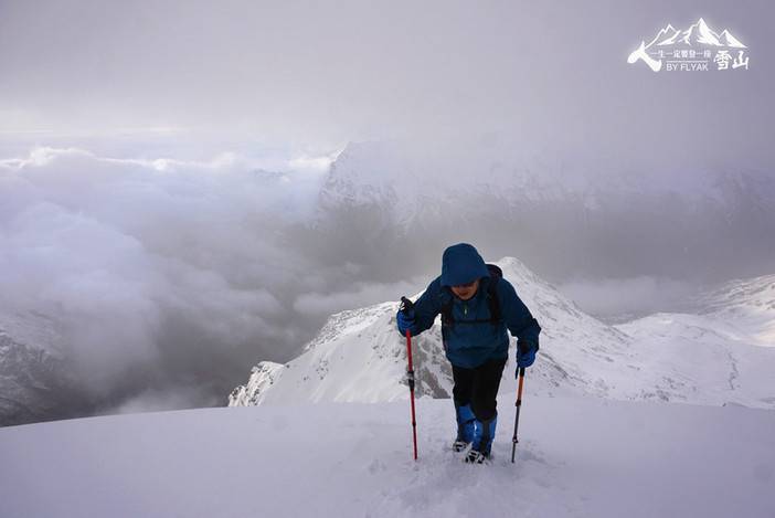人,一生一定要登一座雪山。 人,一生一定要登一座雪山。
