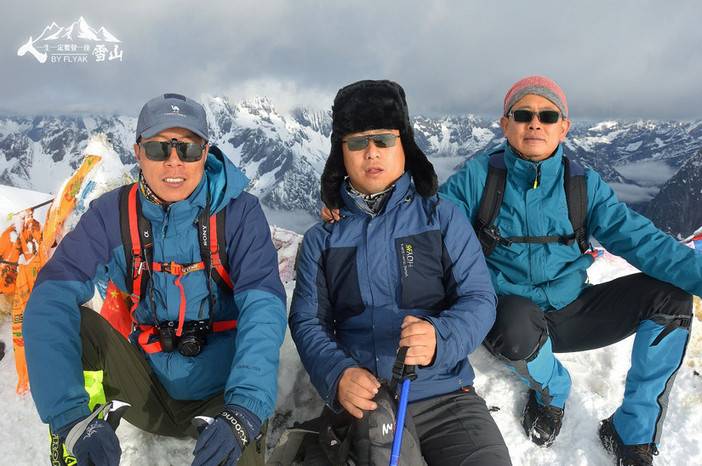 人,一生一定要登一座雪山。 人,一生一定要登一座雪山。