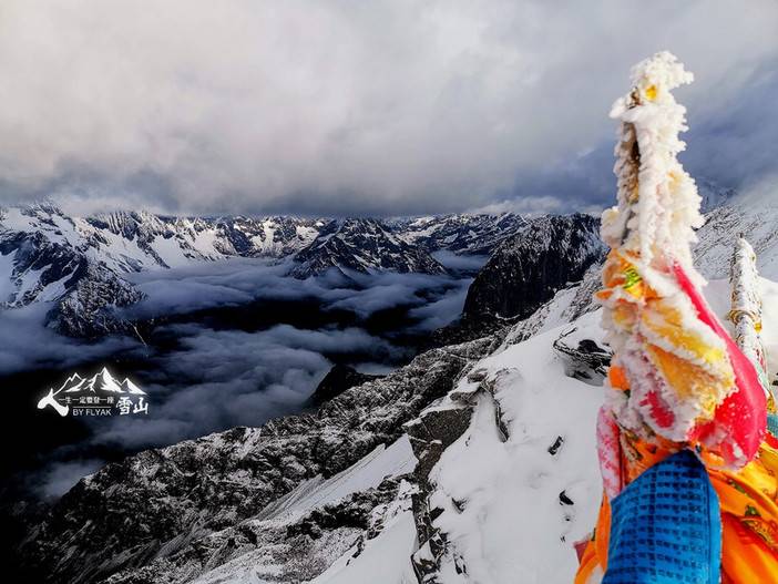 人,一生一定要登一座雪山。 人,一生一定要登一座雪山。