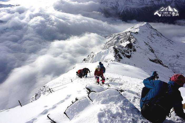 人,一生一定要登一座雪山。 人,一生一定要登一座雪山。