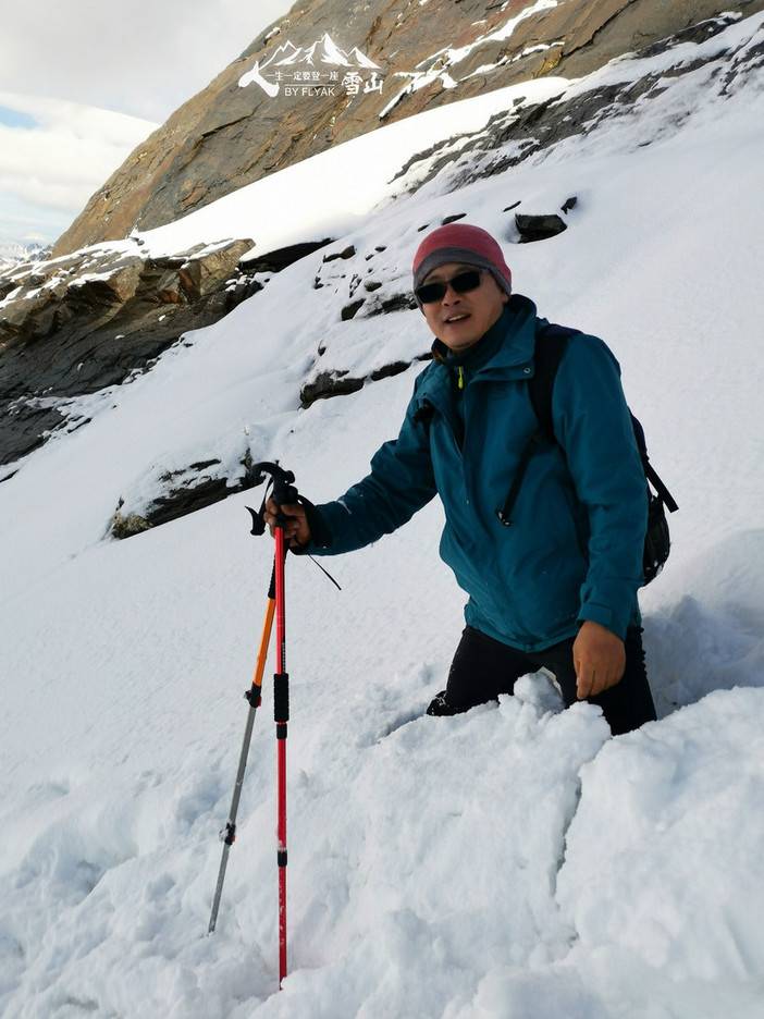 人,一生一定要登一座雪山。 人,一生一定要登一座雪山。