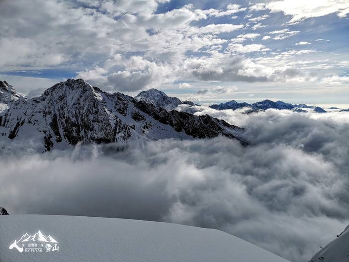 人,一生一定要登一座雪山。 人,一生一定要登一座雪山。
