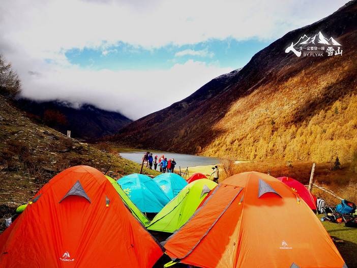 人,一生一定要登一座雪山。 人,一生一定要登一座雪山。