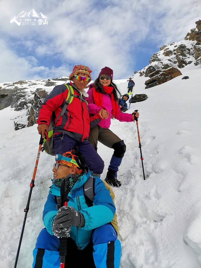 人,一生一定要登一座雪山。 人,一生一定要登一座雪山。
