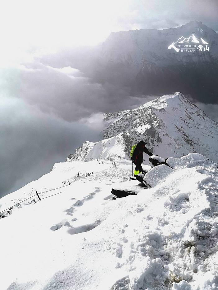 人,一生一定要登一座雪山。 人,一生一定要登一座雪山。