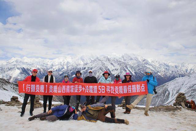 不为修行,只为与你相遇--冷噶措