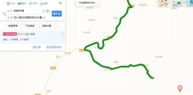 盘点贡嘎山新兴的摄影点-冷噶措,这个史诗级的观景台。