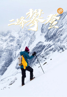 【二峰攀登】入门级雪山挑战 四姑娘山二峰攀登3日