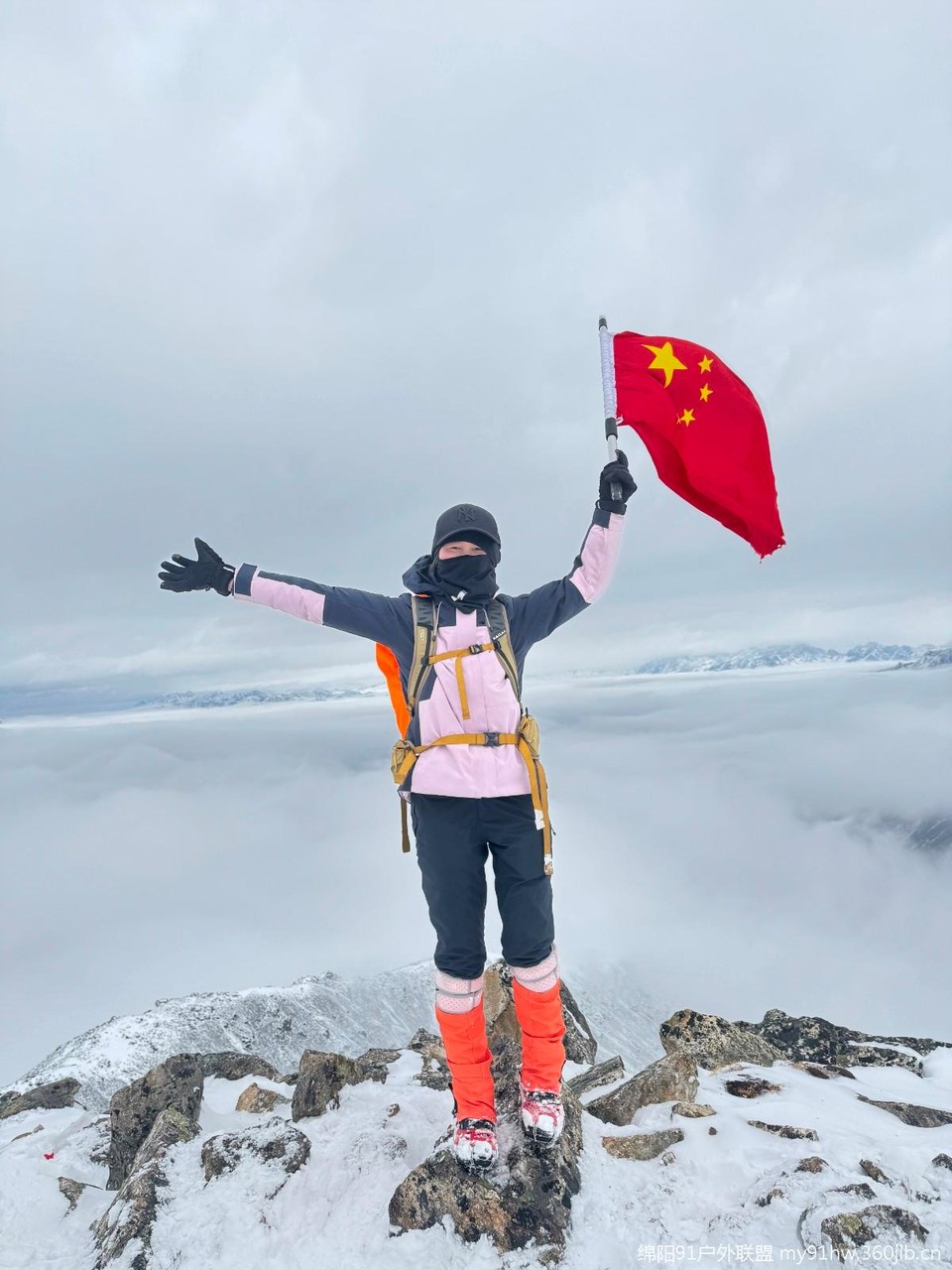 mmexport1742220804120