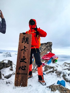 mmexport1742220332019