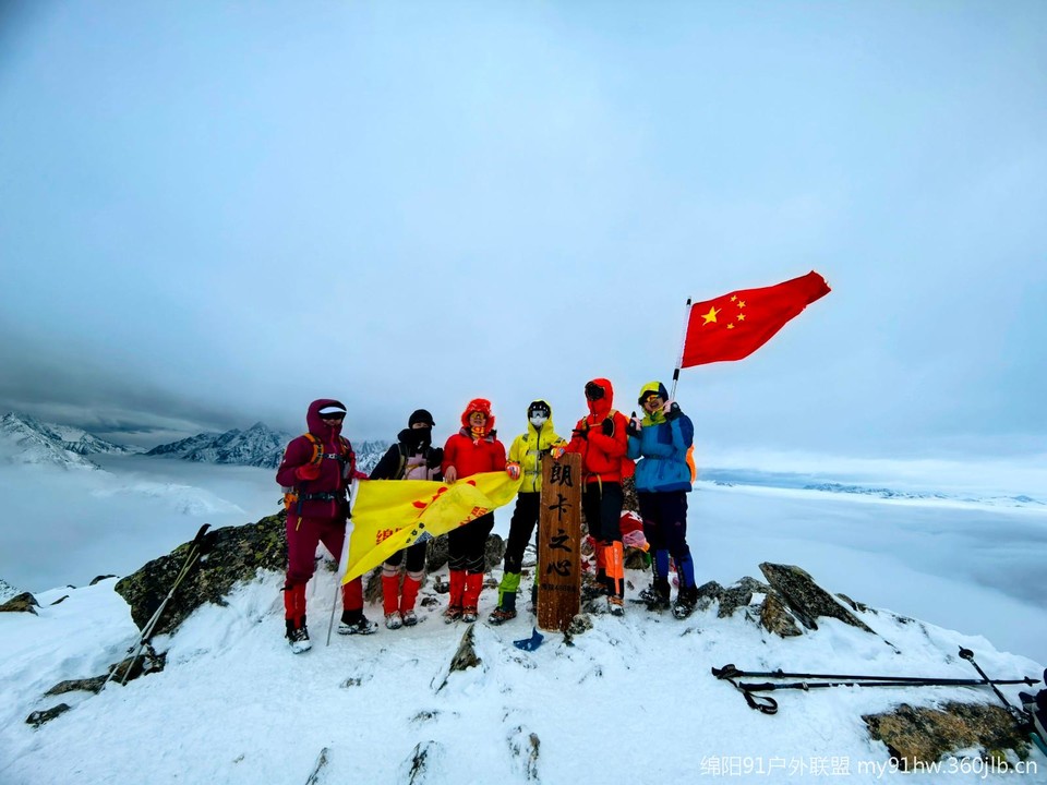 mmexport1742220309679