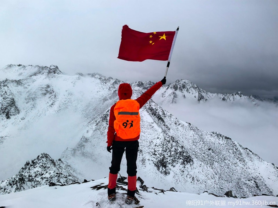 mmexport1742220288692