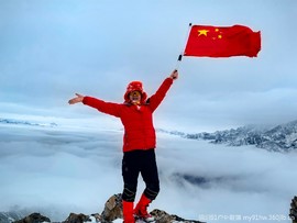 mmexport1742220205455