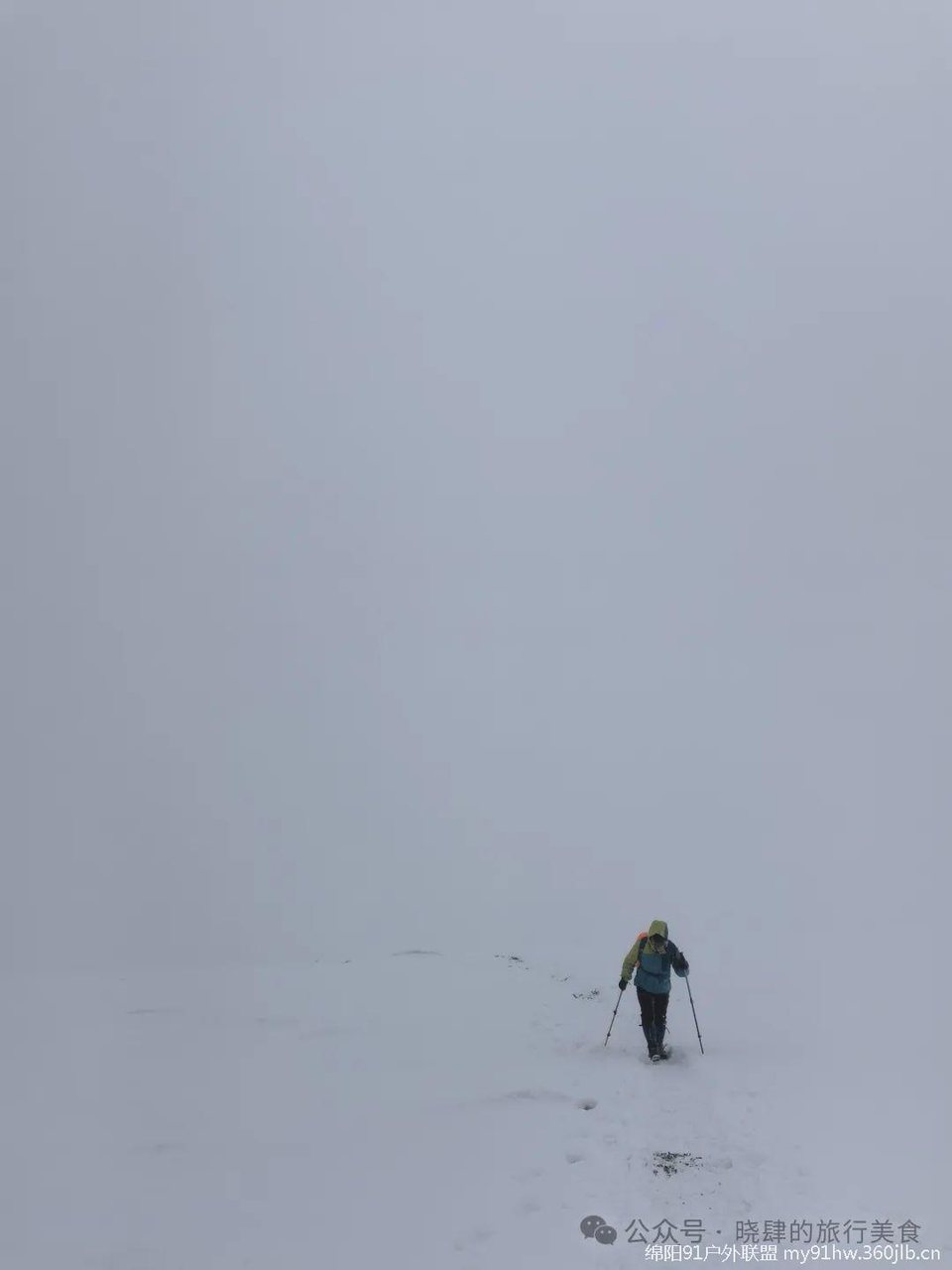 mmexportfc1e9d75093d7041bbc74a71cf4d88fb_1742209371956