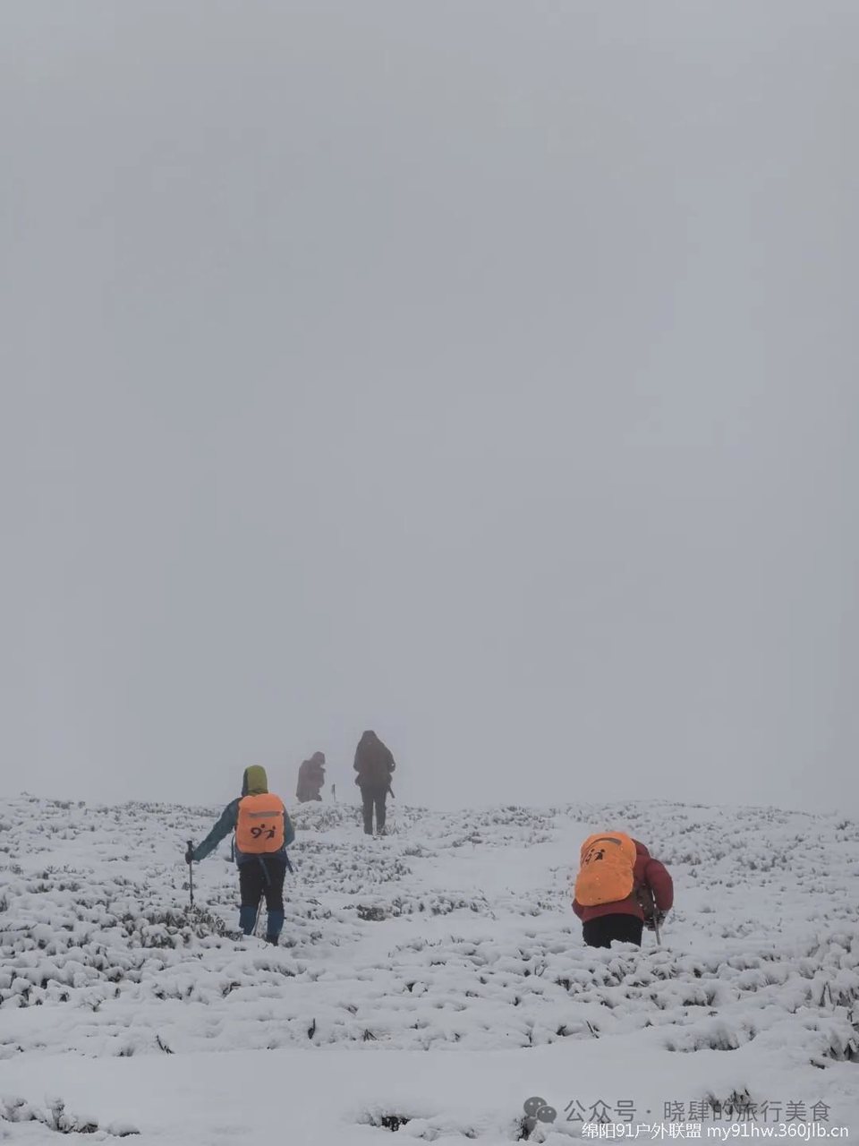 mmexport1742209363222