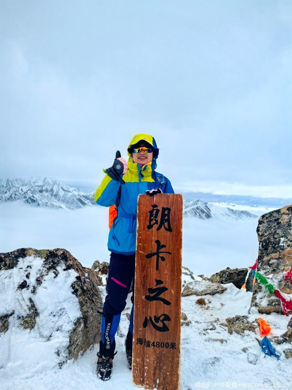 mmexport1742169472054