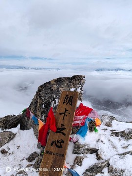 mmexport1742131029328