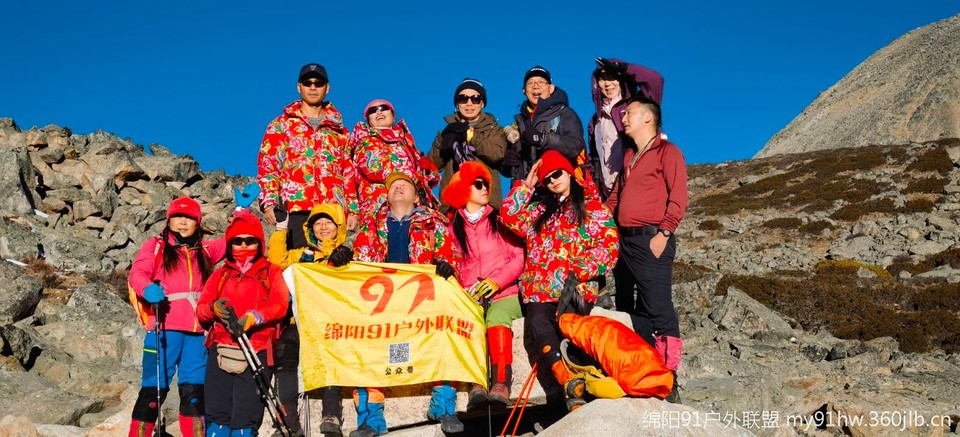 mmexport1702772038556