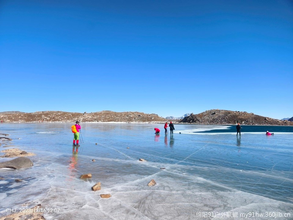 mmexport1702787691680