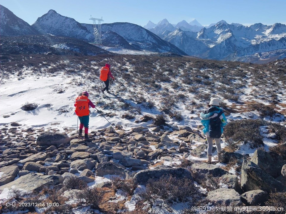 mmexport1702787645198