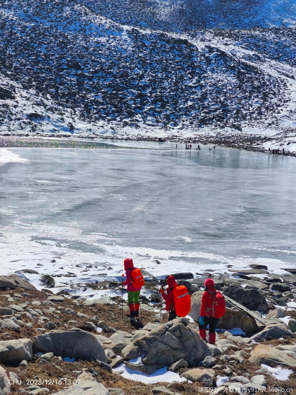 mmexport1702787723997