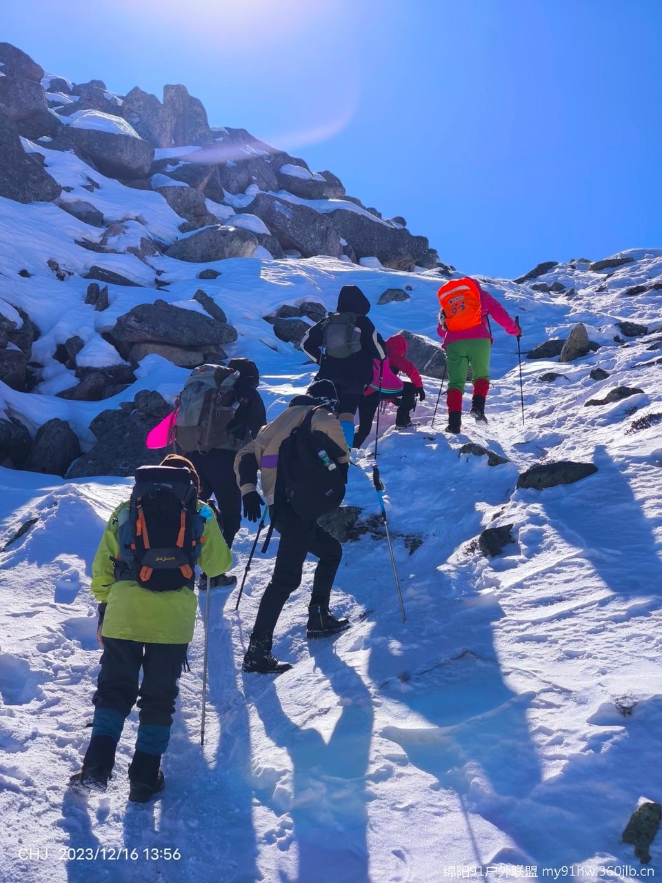 mmexport1702787753728