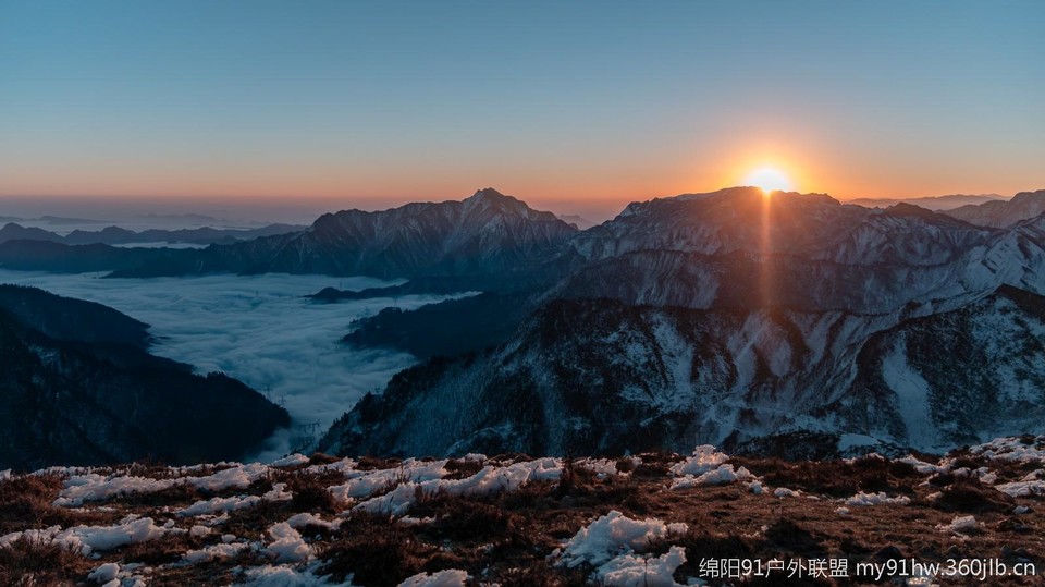 mmexport1735805154660