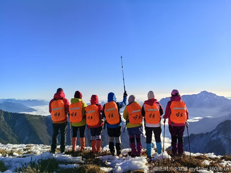 mmexport1735802870678