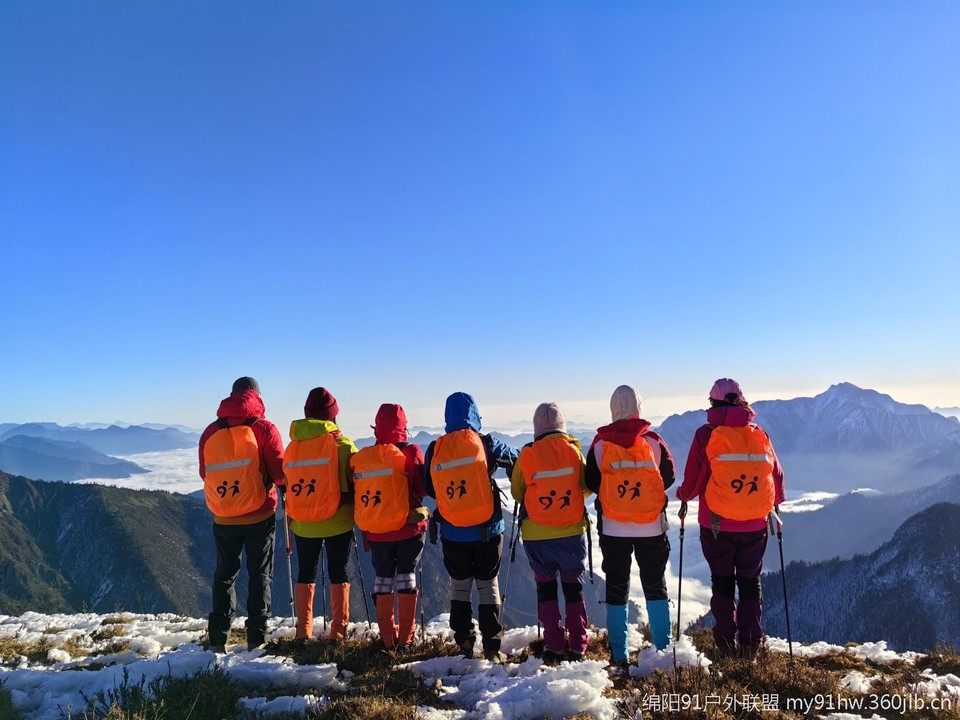 mmexport1735802882010