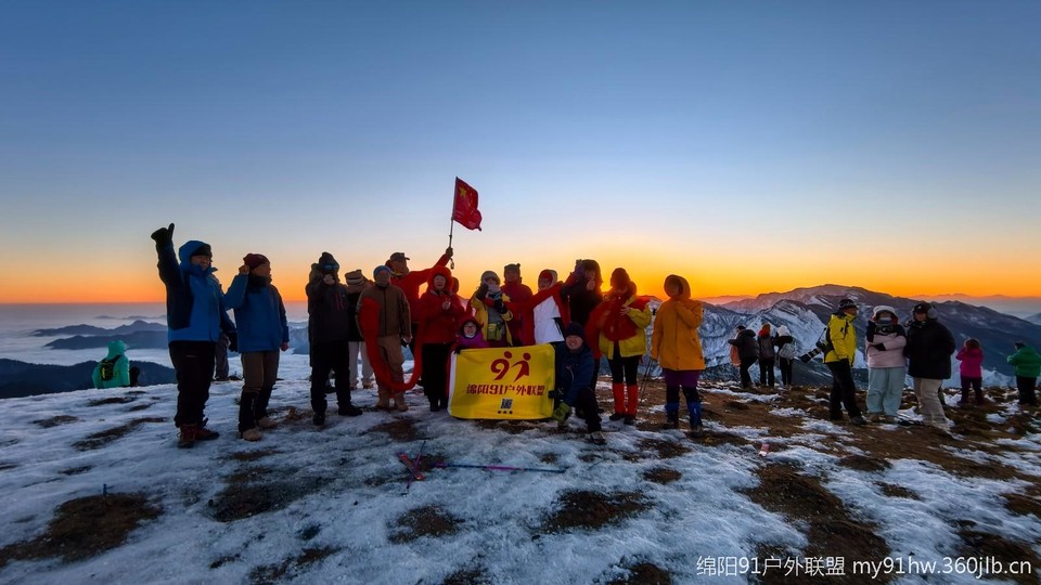 mmexport1735780555945