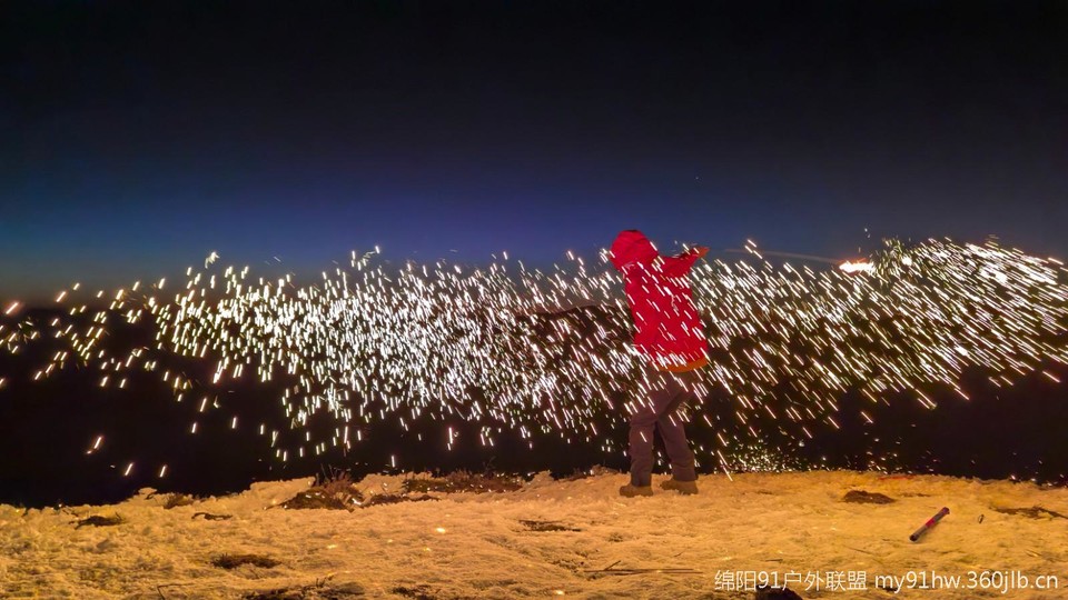 mmexport1735780321718