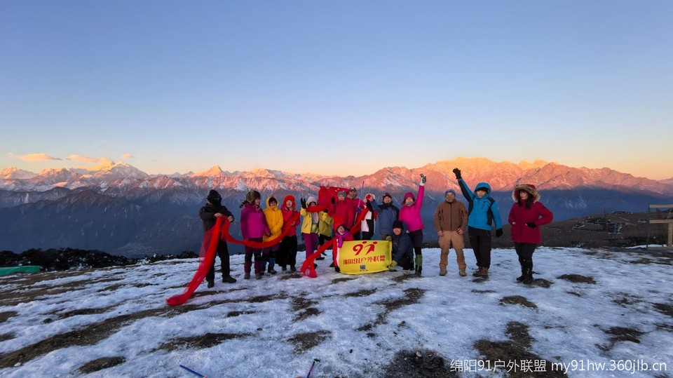 mmexport1735780378478