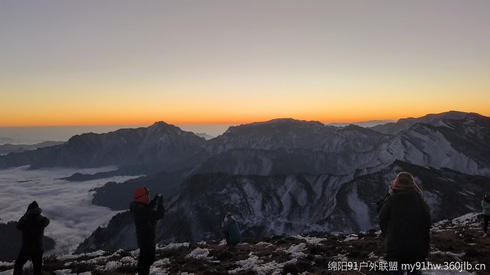 wx_camera_1735689165470