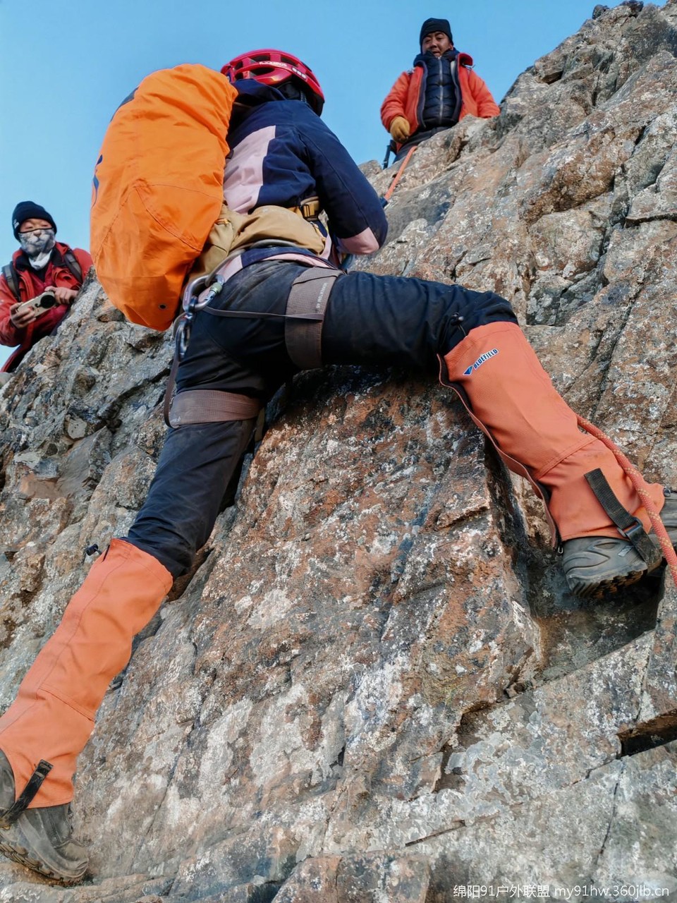 mmexport1737191934298