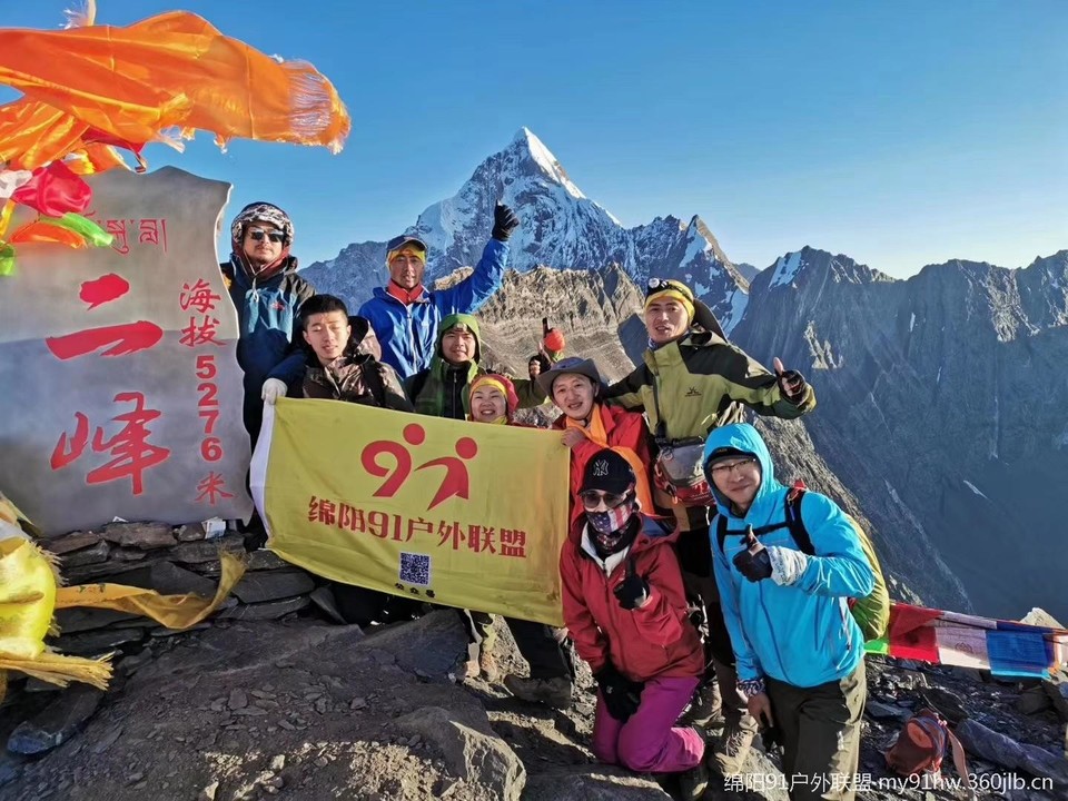 mmexport1566569270310