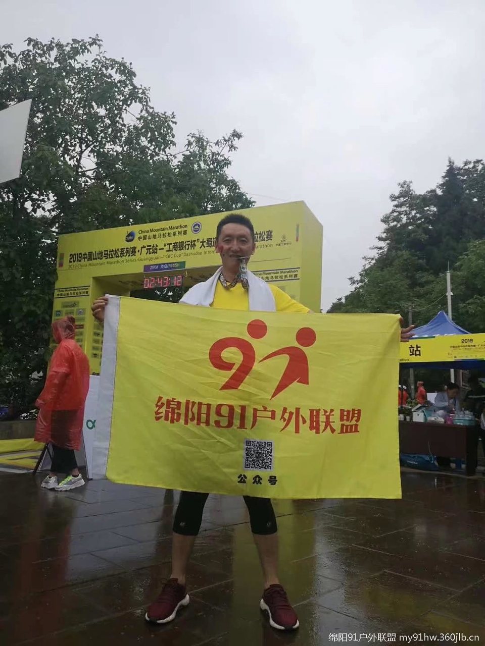 uOSC72j6pzCJwWx88iNYqTDdY1QllRN6pNZ96f3M2E5PlR6vmtHRX2GjuEL6sB3o