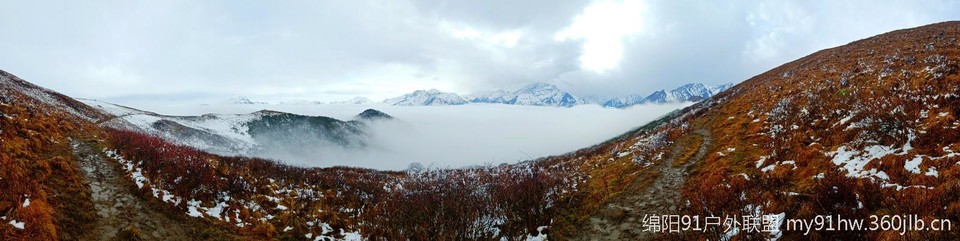 IMG20191109161205-01