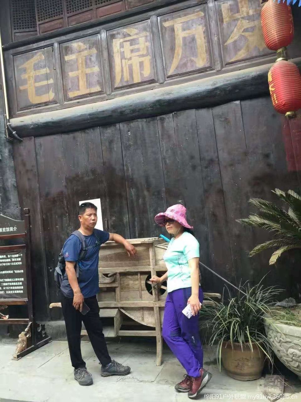 fPHdBIAfUItAxjCO47sJkHhxh_mTrdWt_C5yN6PLt5K0YKHRqAOQiJbqvRf37y97