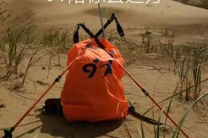 91户外定制背包罩