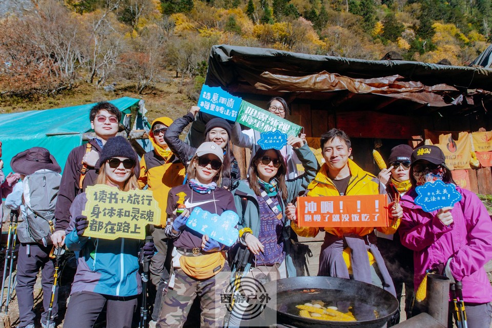 7835362962f8a2b92d5a66097011509