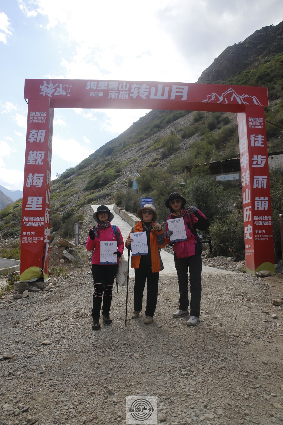 fbd77413a7d4af3b4e4f8aee19cb305