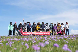 新疆 |【喀拉峻大环线6天】行走天山 新疆喀拉峻大环线100公里穿越 — 徒步世界自然遗产