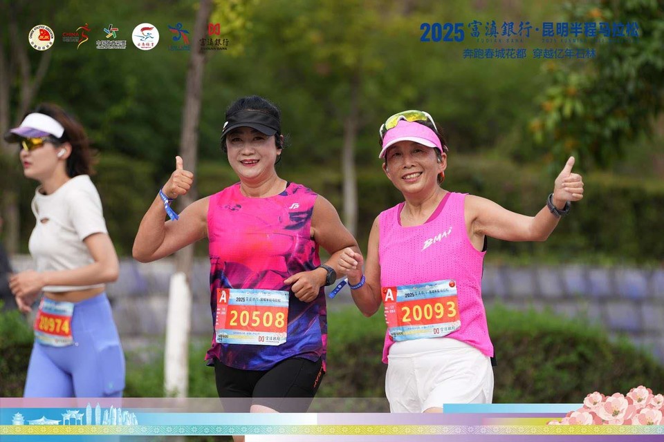 Fqu-0Iu1w450m_yvGrZEdoFKBM-ZwMuKDLHLS4-7C2oDMXZzMAfID_vLEveIz-16