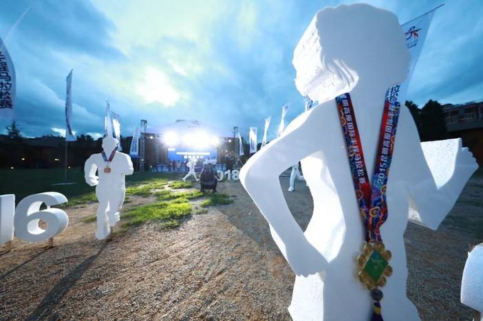 3f44654d-ba33-4874-804b-0e754a7dcc93.jpeg 640.jpeg