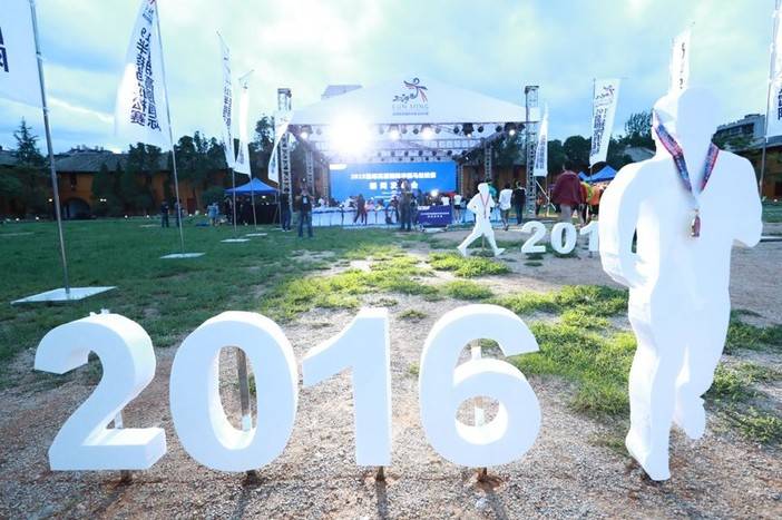 53d8fa95-6f3c-4a69-85b3-bf78a8fd622f.jpeg 640.jpeg