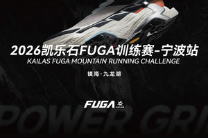 参赛物品邮寄登记