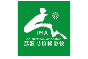 喜多跑山赛 · 2023首届贵州独山净心谷越野赛（荔波马拉松协会）