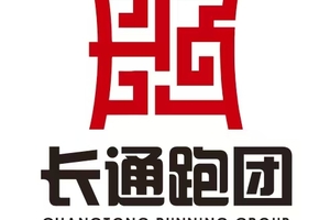 2026贵州村马三都马拉松（长通跑团）