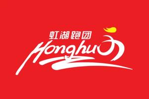 喜多跑山赛 · 2023首届贵州独山净心谷越野赛（虹湖跑团）