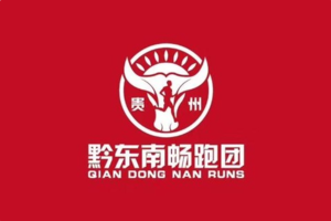 喜多▪独山站 2023贵州独山第四届深河桥半程马拉松（黔东南畅跑团）